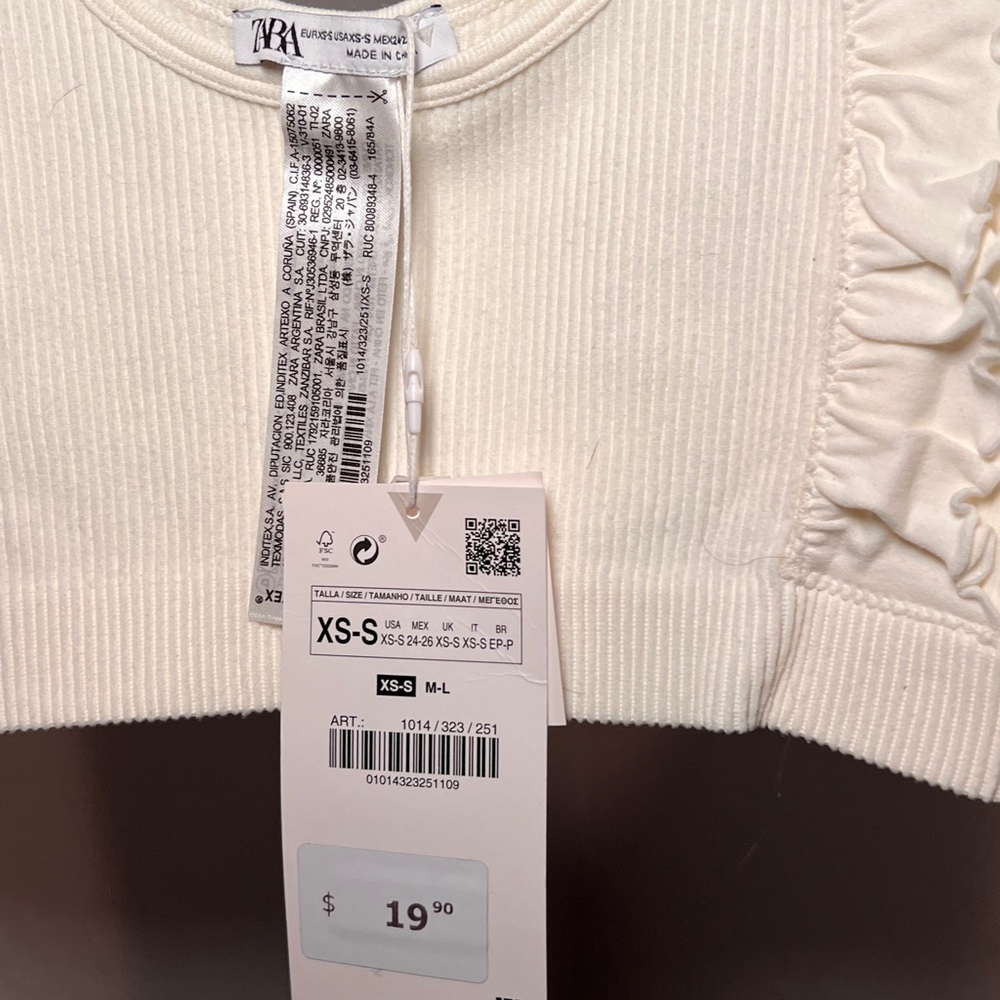Zara Cream Ruffled Crop Top - Picture 2 of 3